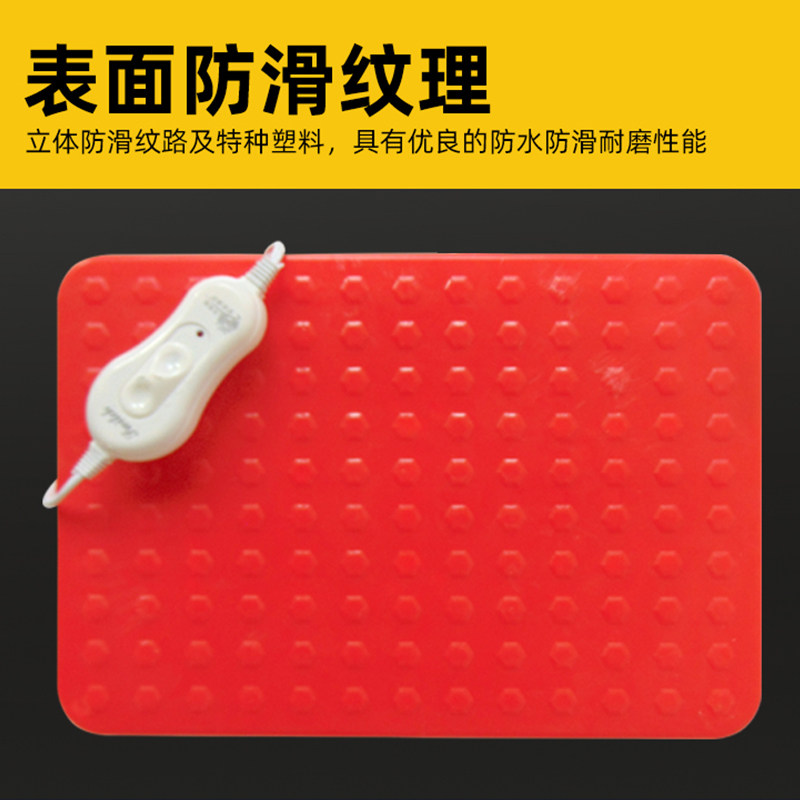 宠物保温板 兔子加热板狗用电热板 蛇猫加热毯小型动物取暖器防水