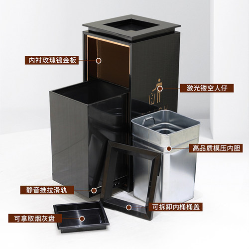 商场不锈钢垃圾桶酒店商用大堂宾馆电梯售楼处别墅带烟灰缸灭烟桶