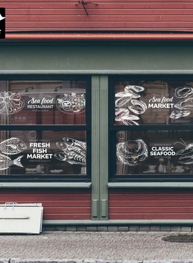 龙虾螃蟹海鲜三文鱿鱼圈生蚝鲍鱼白色G手绘静电磨砂透明玻璃门贴