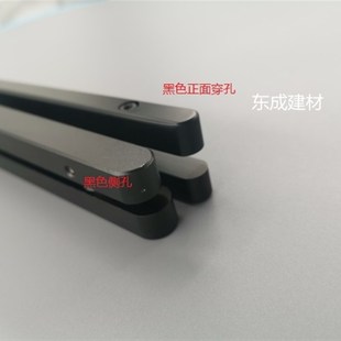 极简窄边移门推拉门拉手一字把手趟门拉手161820边框玻璃门拉手