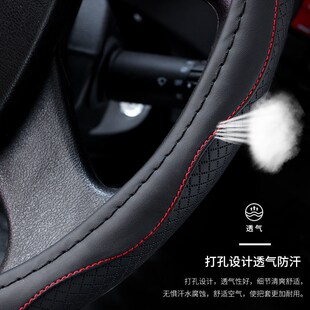 饰皮革货车改装 装 德龙X3000方向盘套新M3000把套陕汽f3000四季