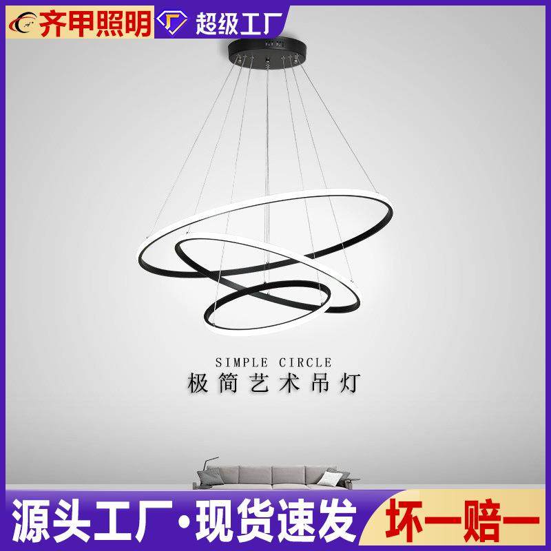 轻奢网红led吊灯北欧家用卧室灯现代简约大气创意餐厅灯吧台灯饰,特色手工艺,其他特色工艺品,淘宝优惠券,粉丝福利购,淘宝优惠卷