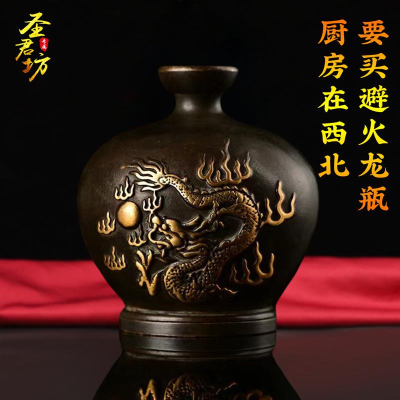 纯铜鎏金避火龙瓶子摆件厨房在西北角火烧天门招财家居饰品工艺品