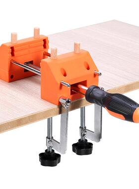 家用台钳小型多功能万向平口钳自由角度桌钳工作台夹钳管道压管