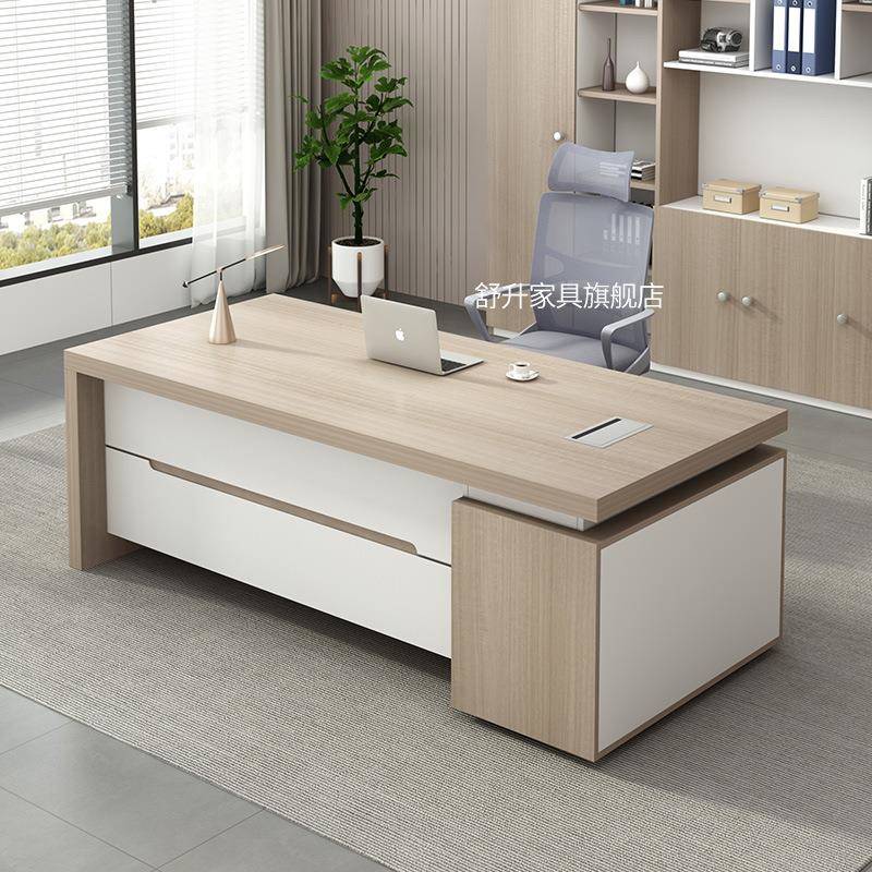 办公桌老板桌简约现代单人财务桌大气主管桌椅经理桌椅组合大班台