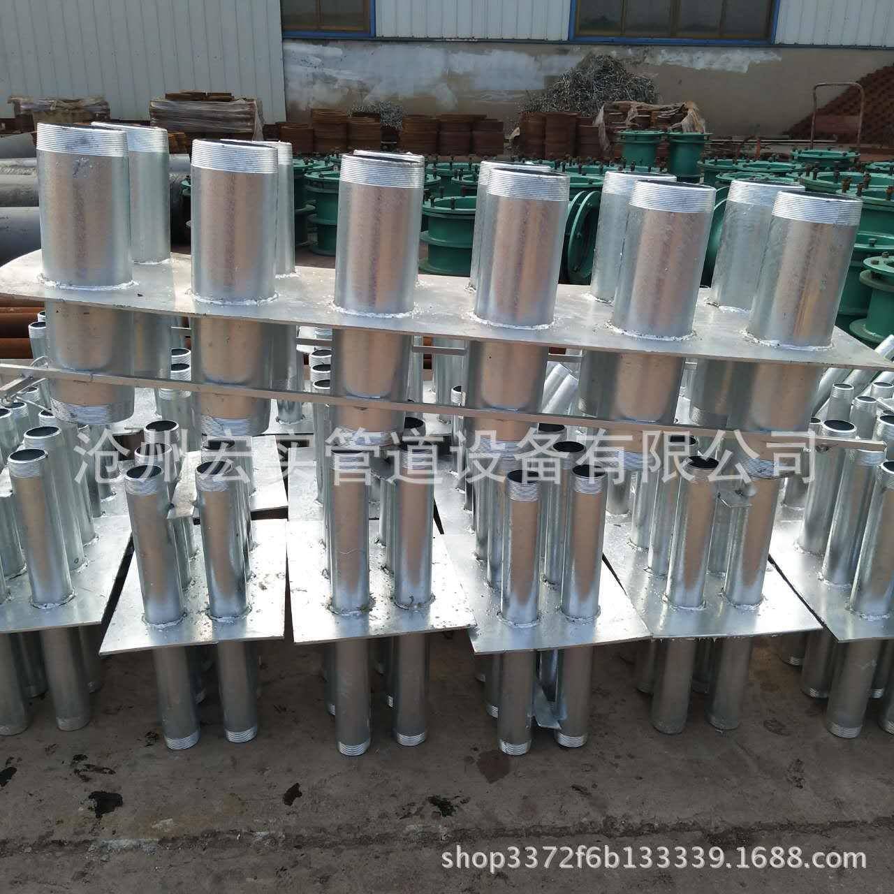 宏实柔性防水套管刚性防水套管电气人防通风密闭套管