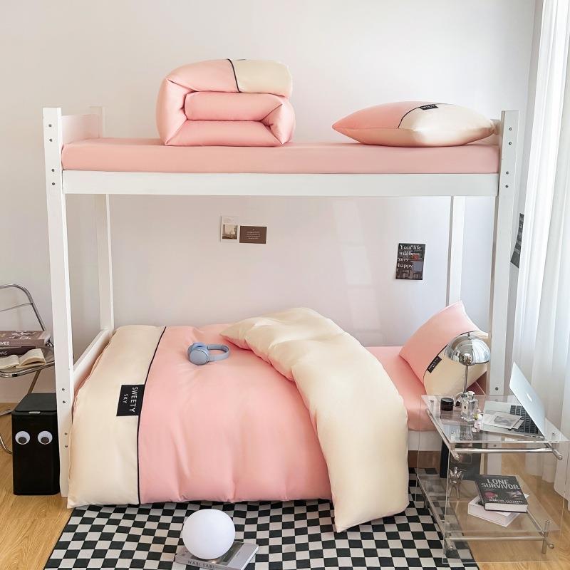 纯色双拼水洗棉刺绣学生三件套宿舍上下铺套件家用单双人床四件套