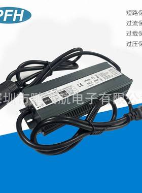 12V10A120W点烟头车载冰箱车载充气泵防水电源防水防潮防尘