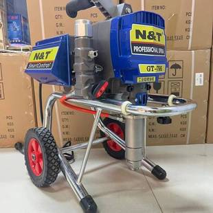 南田高压无气喷涂机喷漆机乳胶漆防水喷涂料机钢结构喷涂机配件枪