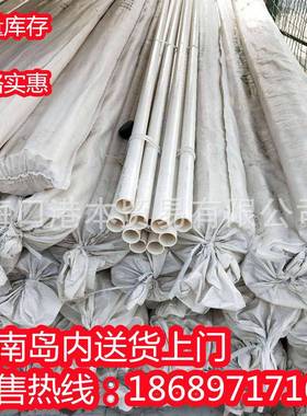 联塑PVC红蓝线管4分20文昌市阻燃绝缘PVC管家装红色