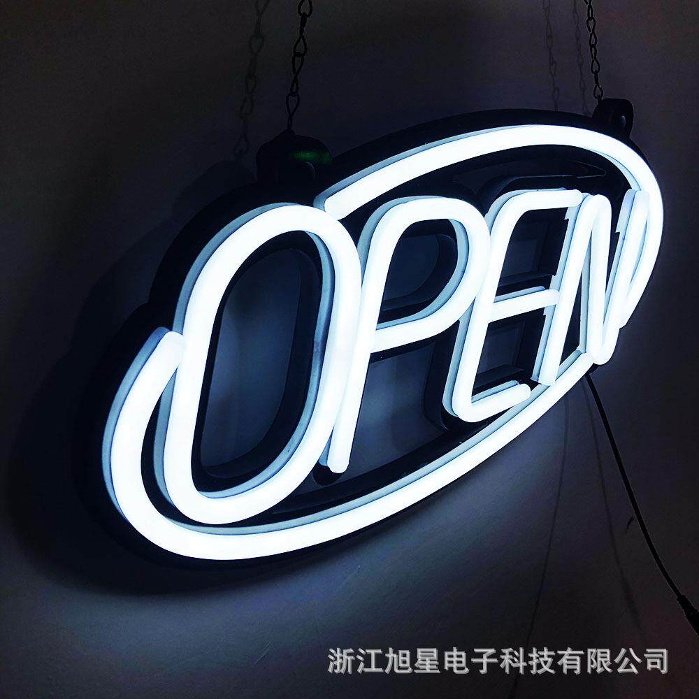玻璃橱窗悬挂式超高亮OPEN白色霓虹发光灯饰LED广告装饰牌营业灯