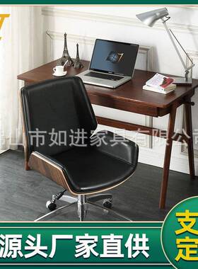 真皮商务升降老板椅家用舒适久坐办公椅人体工学轻奢电脑椅子现货