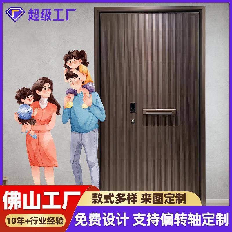 防爆精雕铸铝门入户门全铝轻奢别墅大门隔音进户门甲级防盗子母门