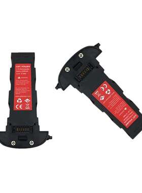适用哈博森Hubsan Zino H117S/Zino pro 11.4V 4200mAh大容量电池