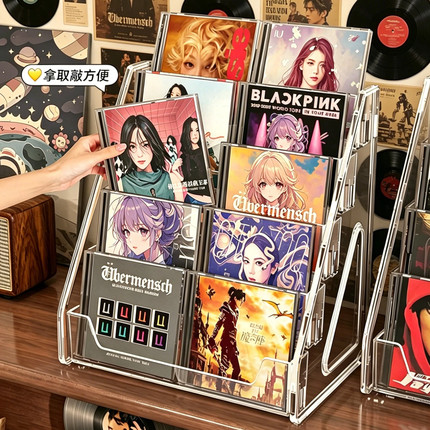 专辑展示架宿舍陈列光碟盘磁带黑胶唱片收纳盒桌面收藏cd碟片架子