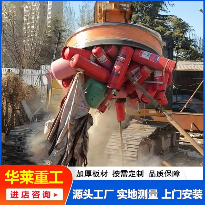 起重电磁吸盘龙门吊 挖机装载机废钢废铁高频圆形强磁吸盘1米