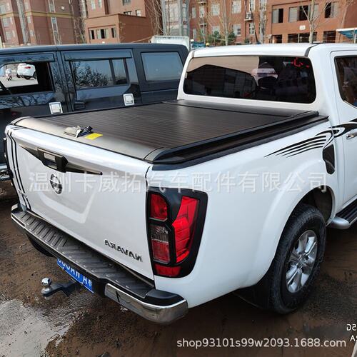 跨境D-max Dmax Navara D40 D22 Np300 Frontier Titan皮卡卷帘盖