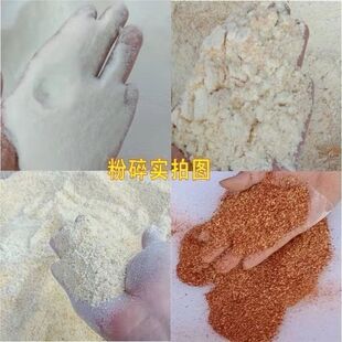 玉米饲料粉碎机家用小型打碎机养殖多功能破碎机中药农用打料机