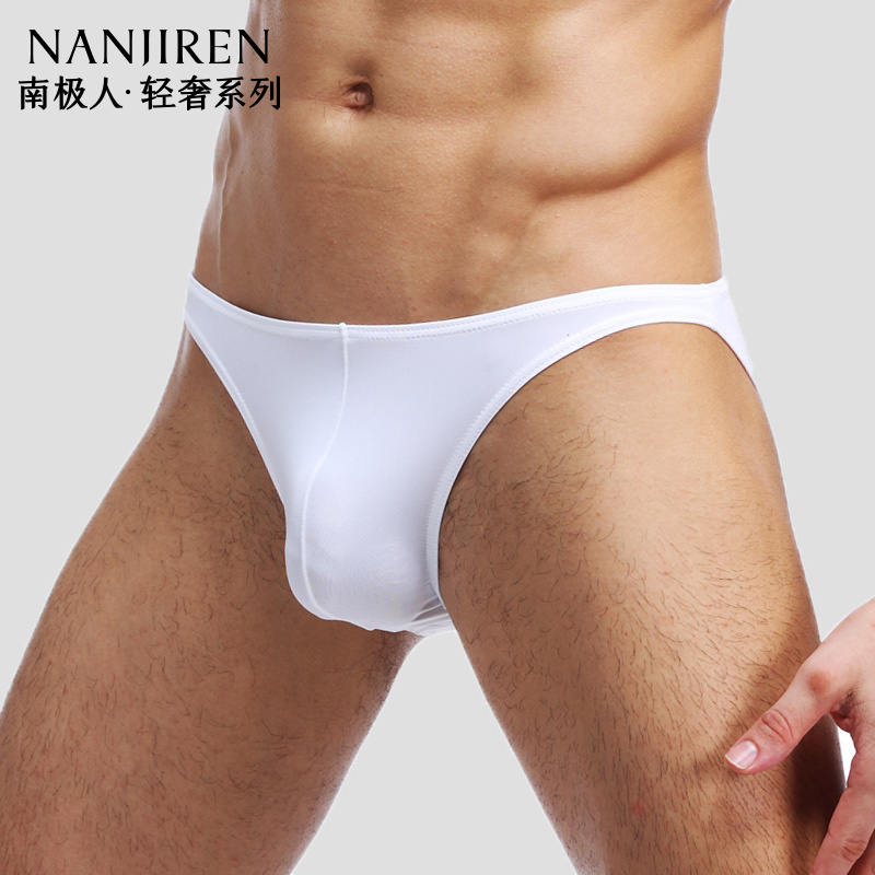 南极人男士冰丝性感内裤低腰三角