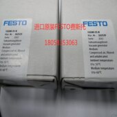 原装 现货 节流阀 GRA 费斯托 6509 正品 德国原装 FESTO