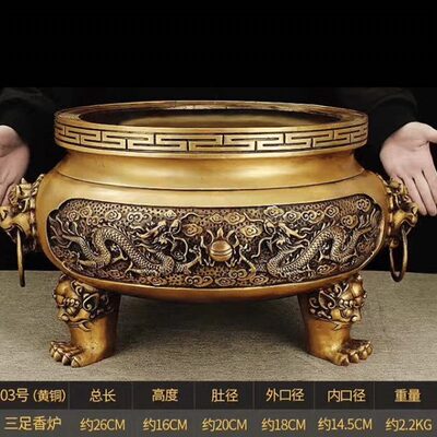 三供奉吉祥如意家用特大号双堂炉祠龙佛具鼎铜香炉纯铜足寺庙寺院