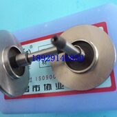 快走丝防水导轮 线切割后导轮协业504 Cr12 中走丝 线切割配件