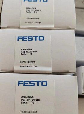 festo原装全新 532910 MS6-LFM-B