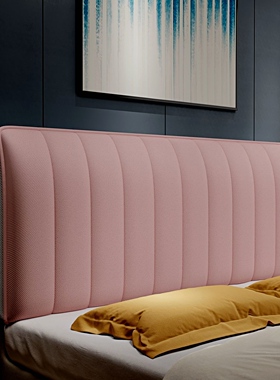 新款床头罩防水防油加厚木板软包床头通用免洗皮质床头