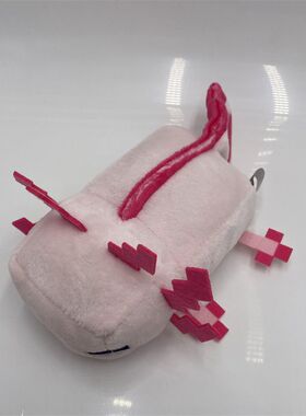 新品Axolotl四脚鱼蝾螈毛绒公仔卡通动物玩偶儿童玩具