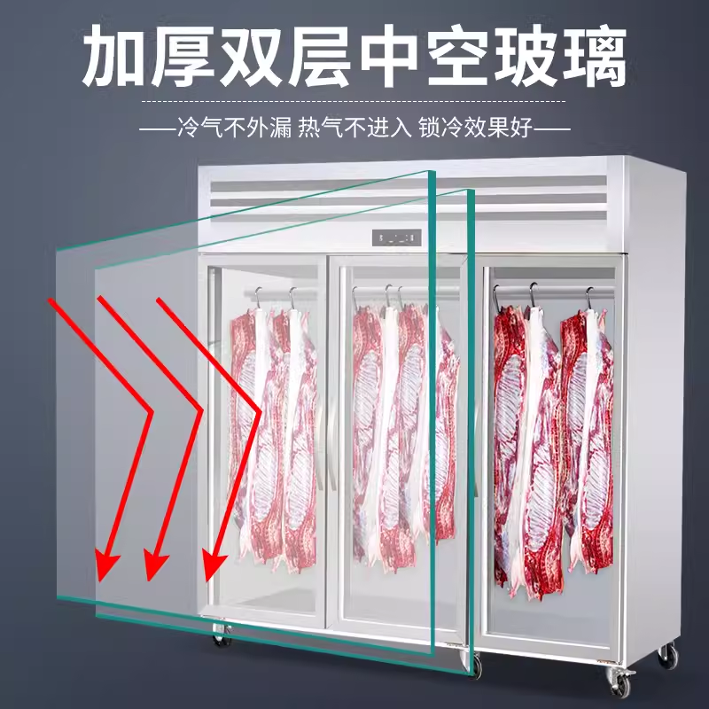 挂肉柜商用冷藏保鲜展示柜熟食柜鲜肉展示柜立式冷鲜肉排酸展示柜,厨房电器,展示柜,淘宝优惠券,粉丝福利购,淘宝优惠卷