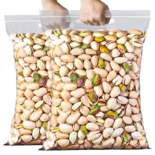 美味年货开心果大颗粒250g袋装净重本色原味干果开口休闲坚果零食