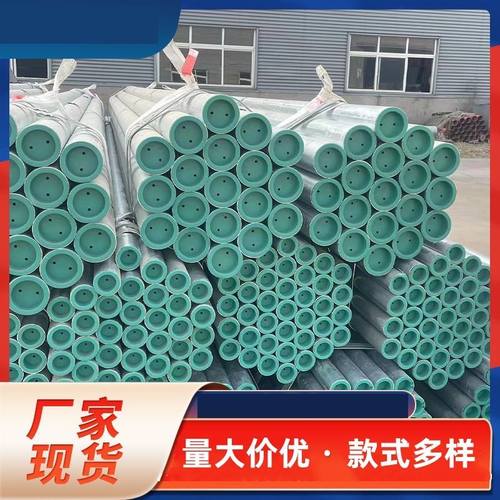 衬塑复合管道内衬PO PE PP钢管化工废水处理法兰连接衬塑钢管定制