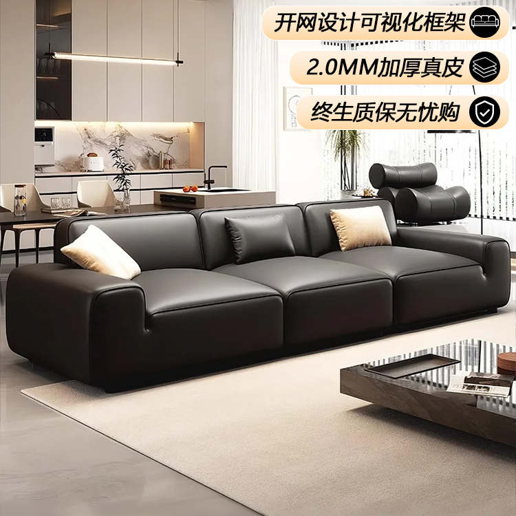 全友家居大黑牛全真皮沙发客厅加厚头层牛皮黑色意式极简豆腐块直