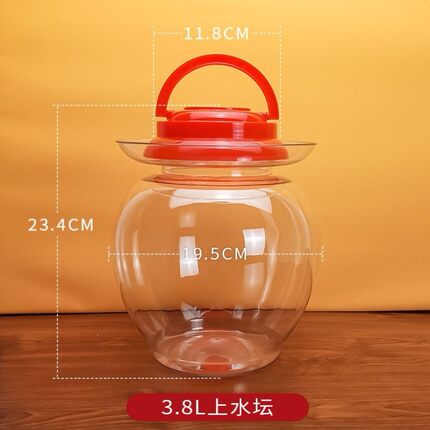 透明塑料泡菜坛子大号酸菜酱腌菜密封罐家用食品级塑料瓶带盖加厚