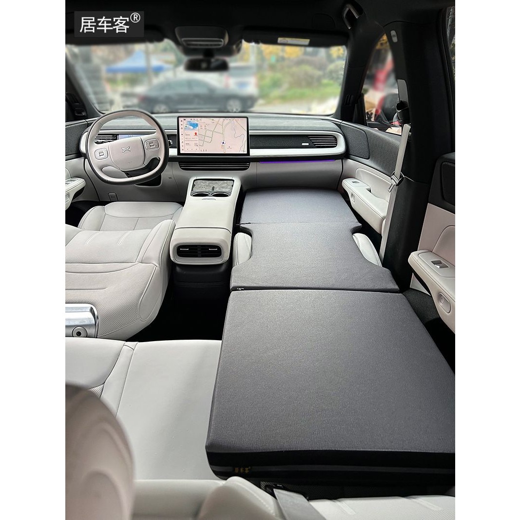小鹏G6/P5/G9车载旅行可折叠床垫自驾车内睡觉填充前后排座睡垫