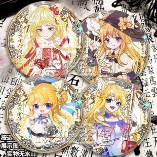 猫四月奇喵君的故事自制古风马口铁谷子痛包吧唧徽章礼物现货