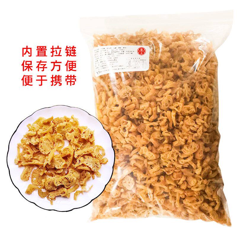 油条碎薄脆皮酥 台湾饭团米棒肯德饭团寿司老油条碎紫菜卷煎饼脆