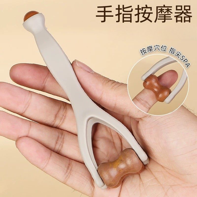 【买一送一】手指按摩器天然木滚轮夹疏通手指关节便捷手指按摩仪,个人护理/保健/按摩器材,手部/手臂按摩器,淘宝优惠券,粉丝福利购,淘宝优惠卷
