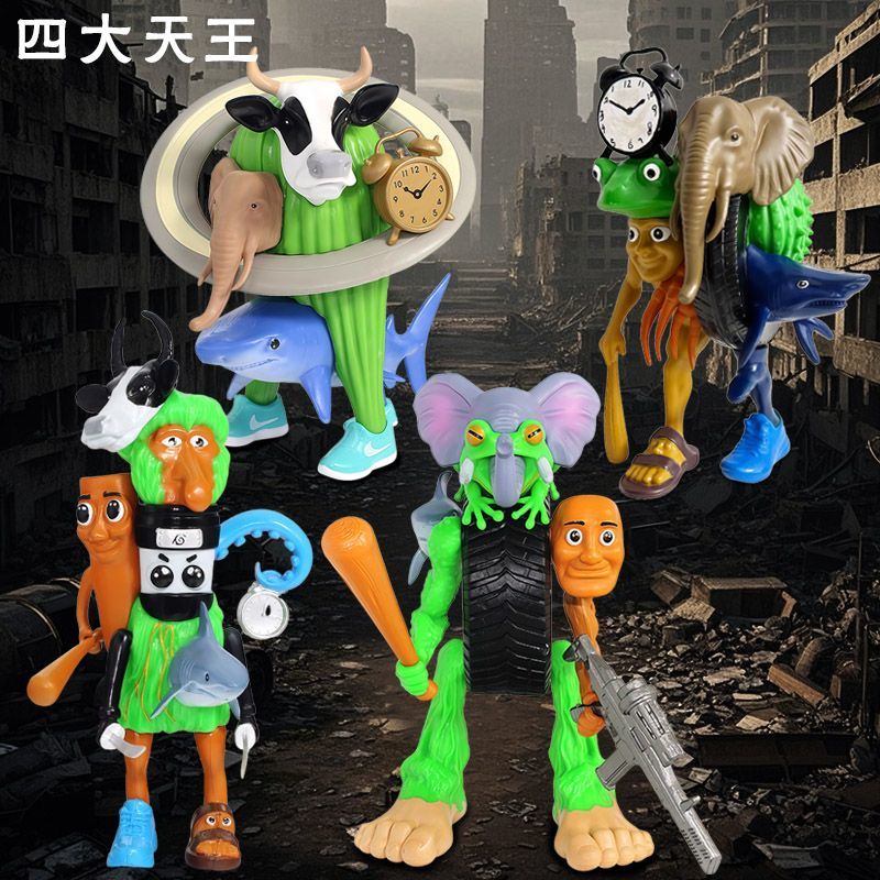 大号AI山海经融合怪模型手办外国肌肉木棍人拼装摆件公仔儿童玩具