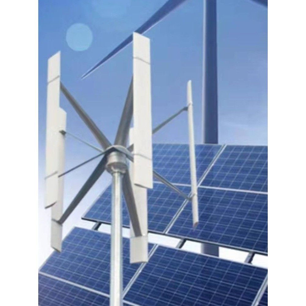 小型垂直轴风力发电机H型50W- 500W可家庭电器足功率启动轻可定制