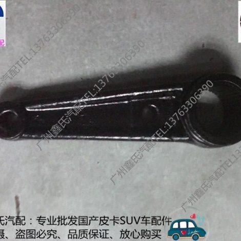 一汽新赛宝扭力杆调整臂前座后座铁支架螺丝螺栓一汽解放汽车配件