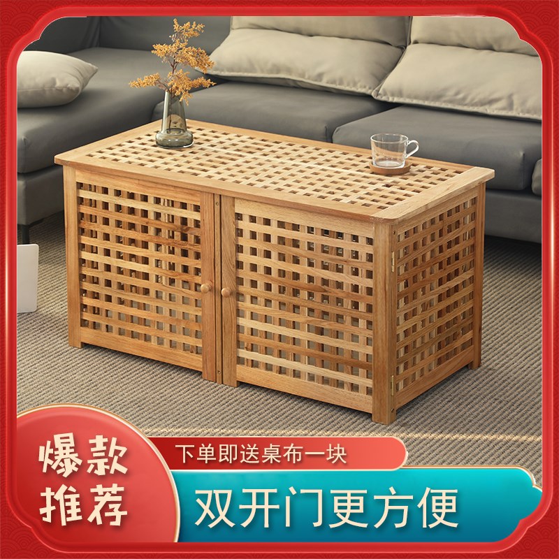 实木网格双开门收纳箱大容量储物箱可坐民宿茶几网Y红家用收纳柜