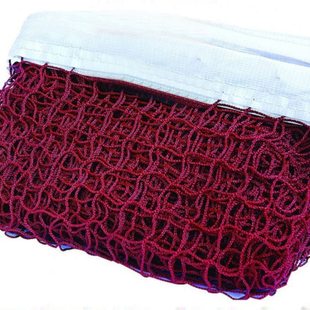 标准羽毛球网羽毛球网架毽球网折叠室外便携式比赛级拦网场地隔离