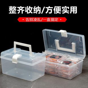 渔具多功能收纳箱整理箱配件盒钓鱼配件鱼具盒子收纳包手提工具箱