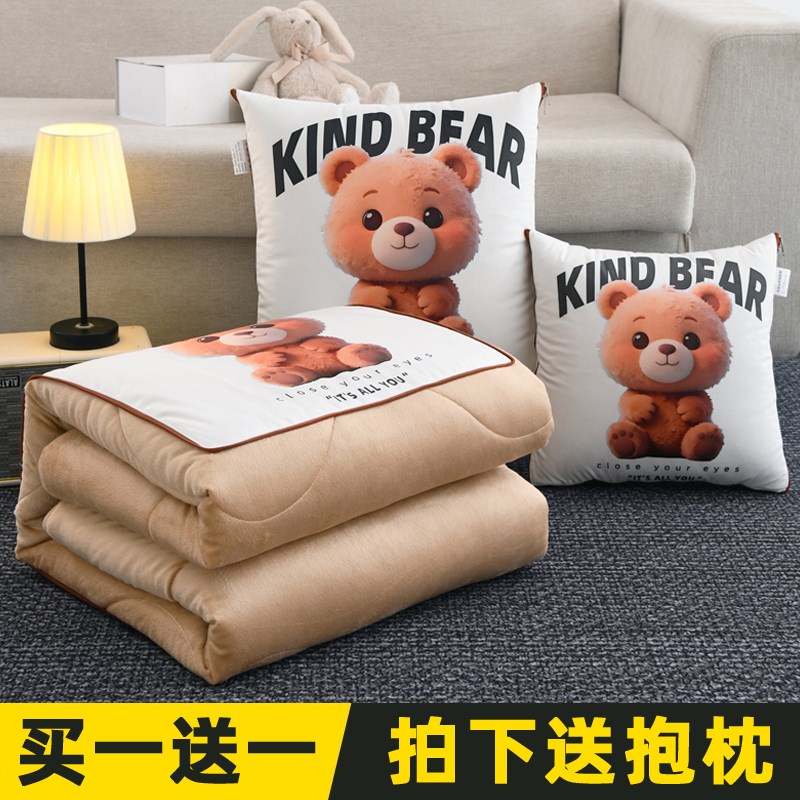 加厚折叠抱枕e被子两用午睡枕头被汽车载小靠枕办公室空调被二合