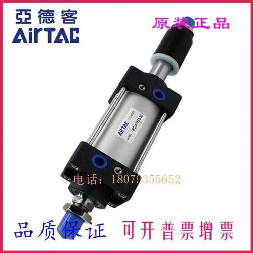 亚德客原装SCD SCJ SC80 SC100X155X160X165X170X175X180-S气缸