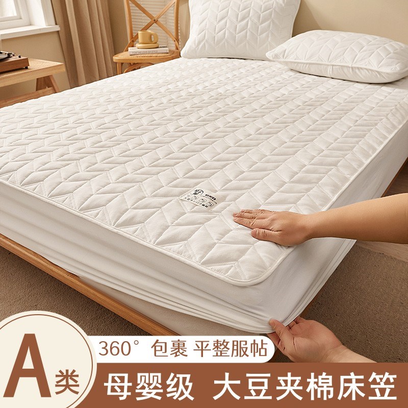 A类夹棉床笠f床罩2025新款床垫保护罩床单套四季通用加厚防滑床套