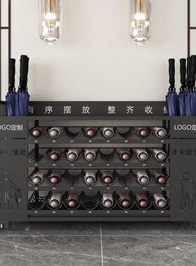 雨伞架收纳架定制logo大容量长柄商用公司班级商务门口伞架置物架