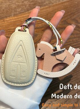 适用长安cs75plus钥匙套糯玉米cs55univt车三代扣x5欧尚z6逸动uni