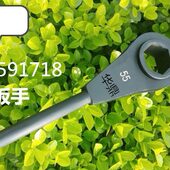 重型棘轮扳手六角棘轮扳手四方棘轮扳手钢制方孔棘轮扳手规格全